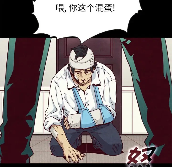 第6张