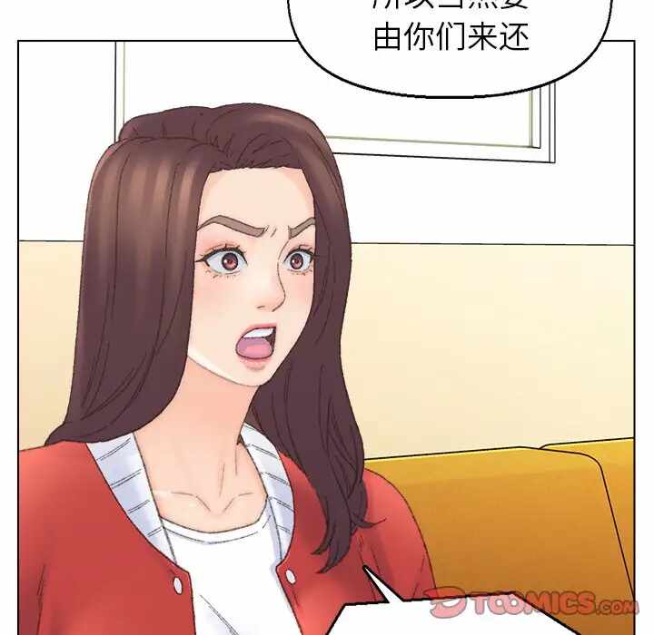 第41张