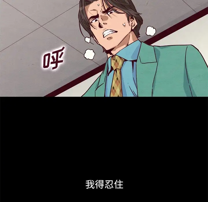 第40张