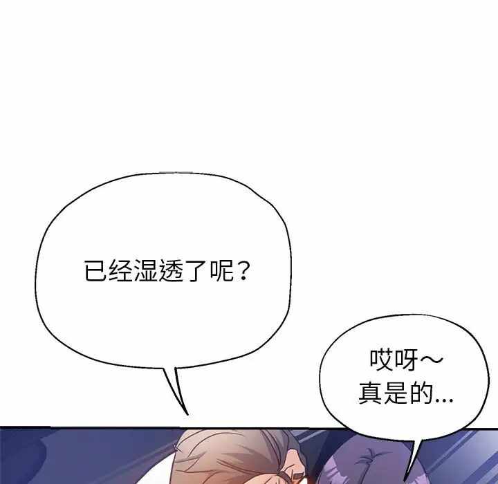 第160张