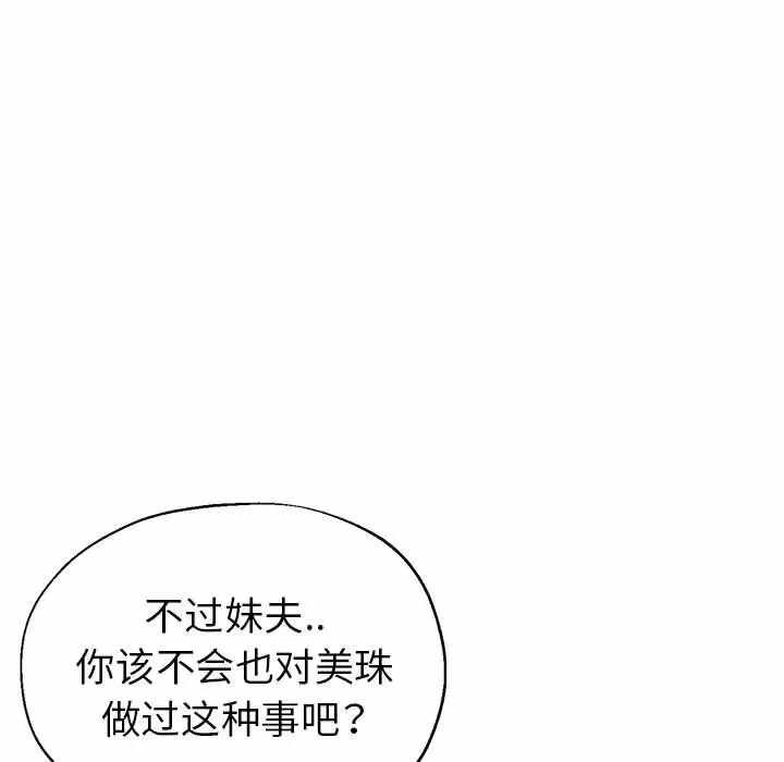 第165张