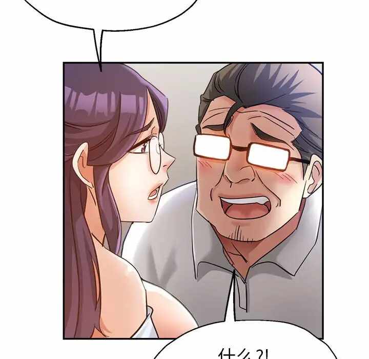 第167张