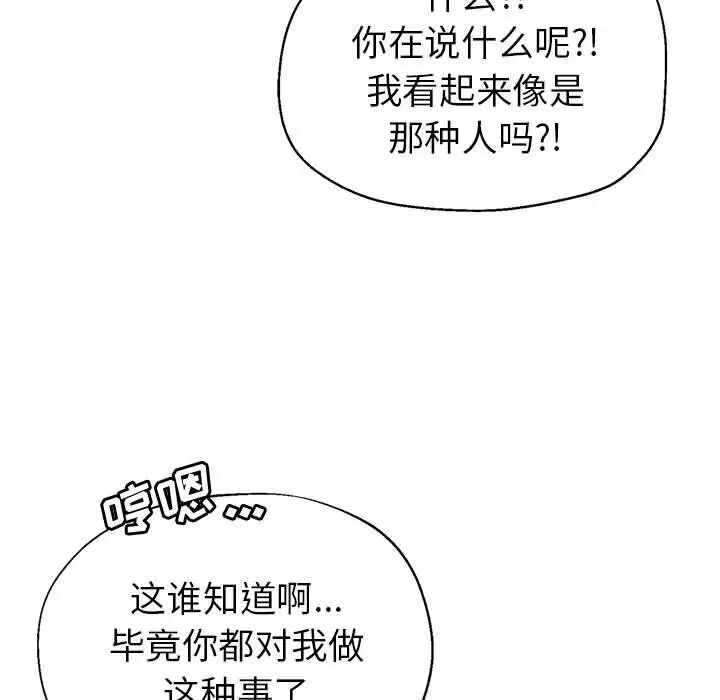 第169张