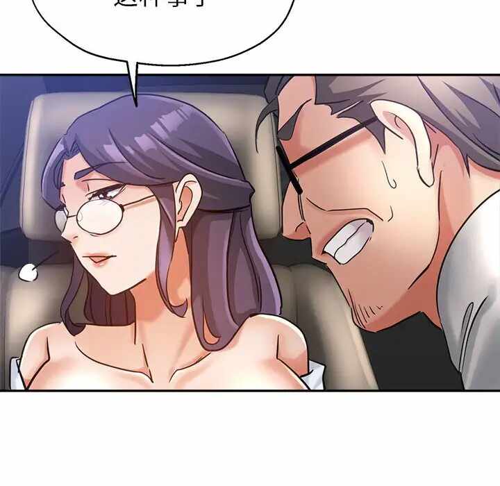 第171张