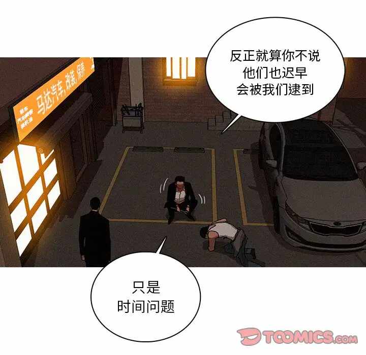 第59张