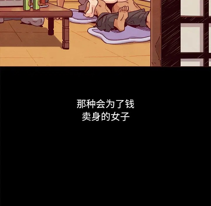 第60张
