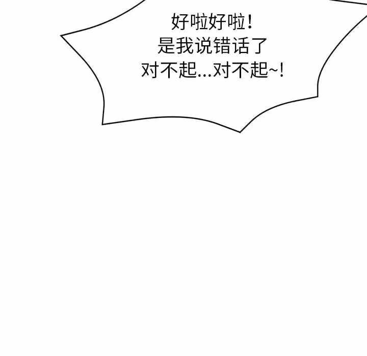 第183张
