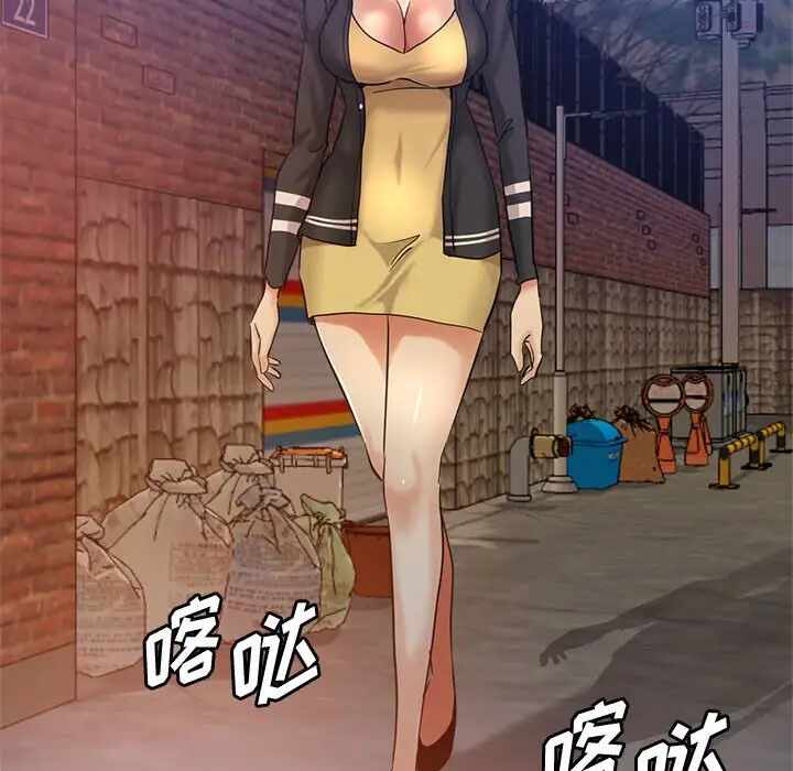 第4张