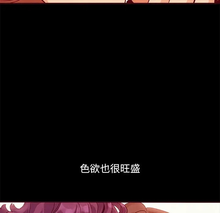 第80张