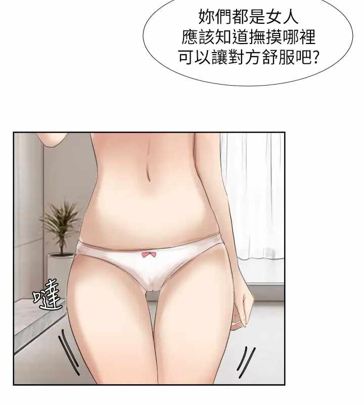 第22张