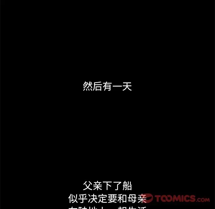第89张