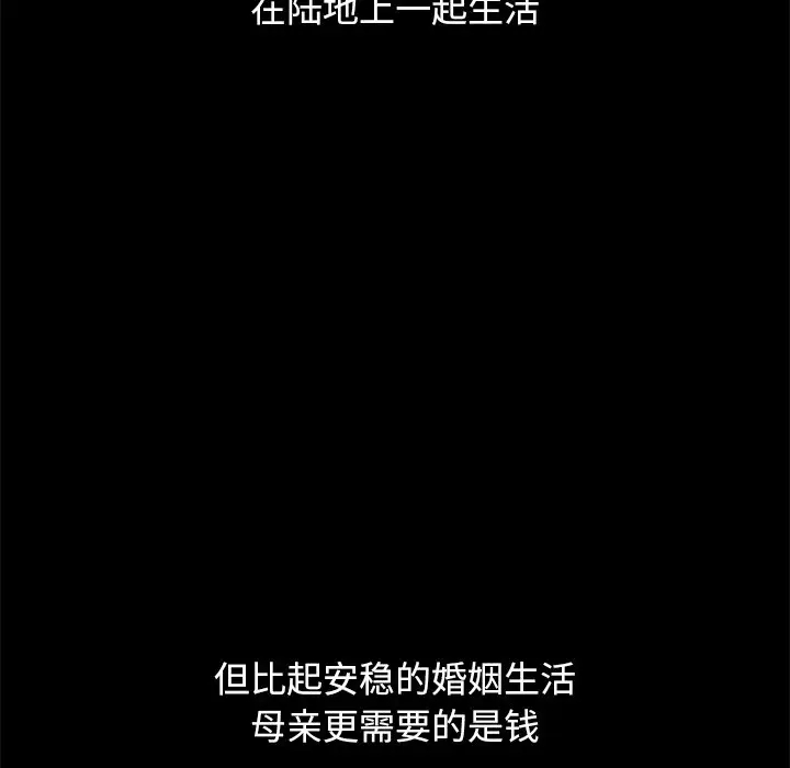 第92张