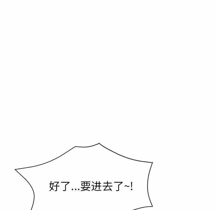 第43张