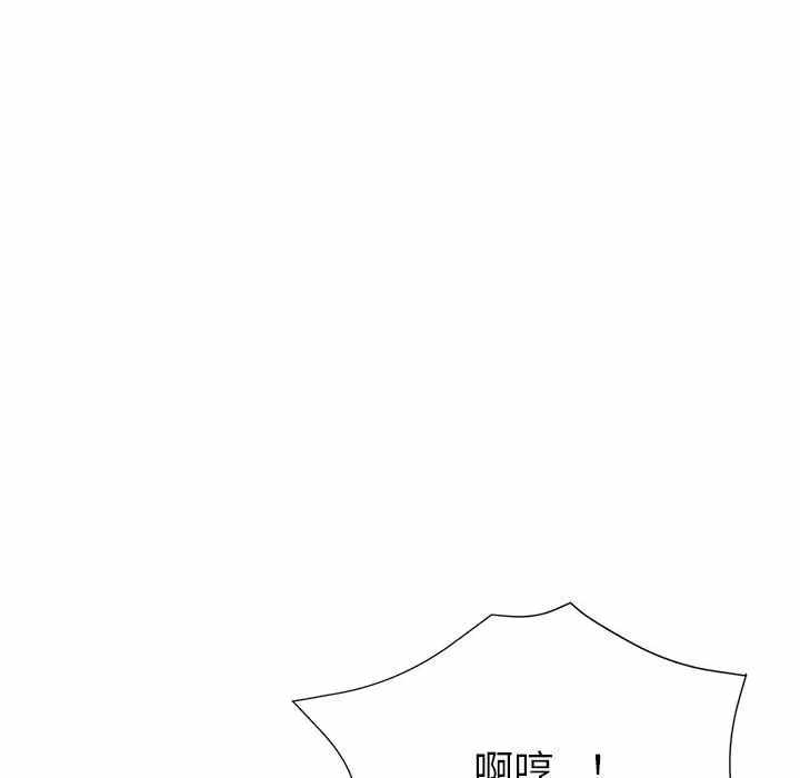 第53张