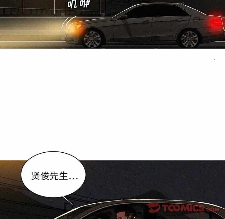 第22张