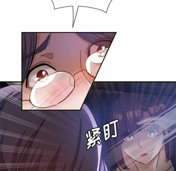 第84张