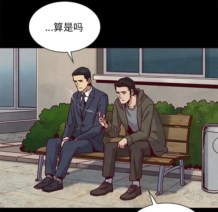 第37张