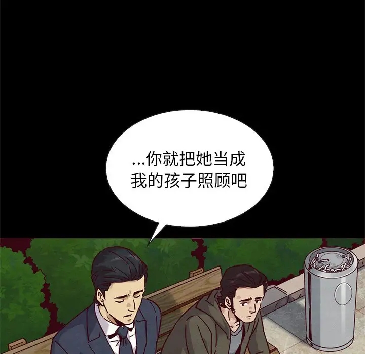 第44张