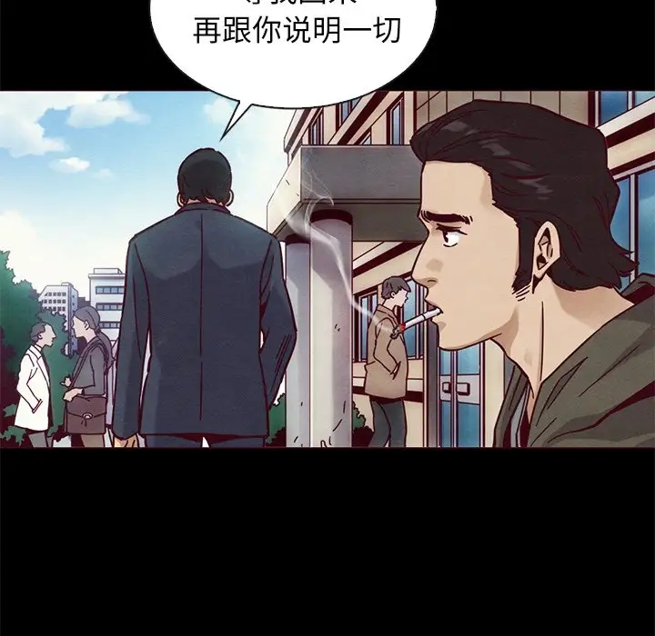 第48张