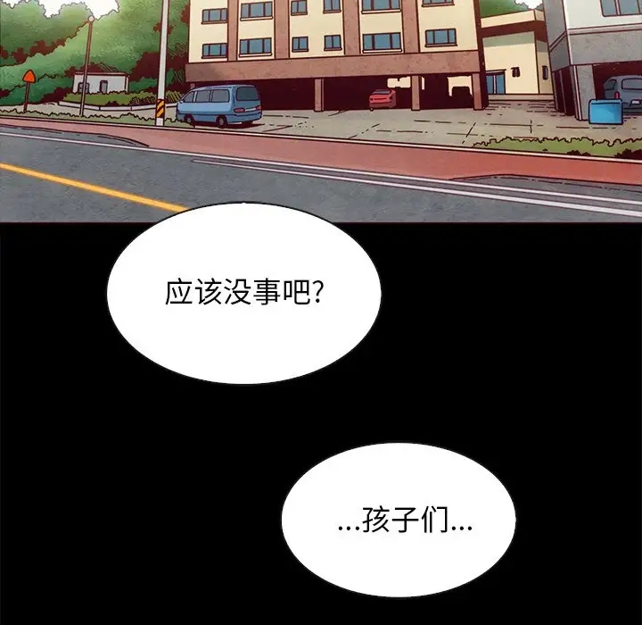 第51张