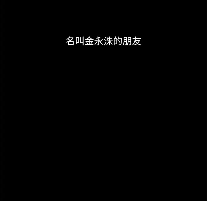 第124张