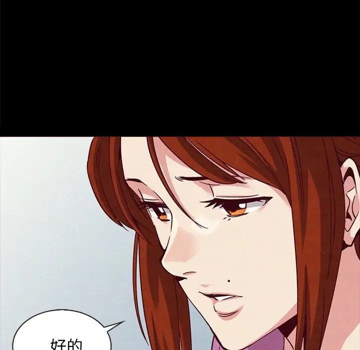 第58张