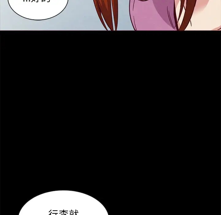 第60张
