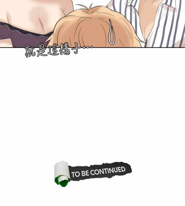 第32张