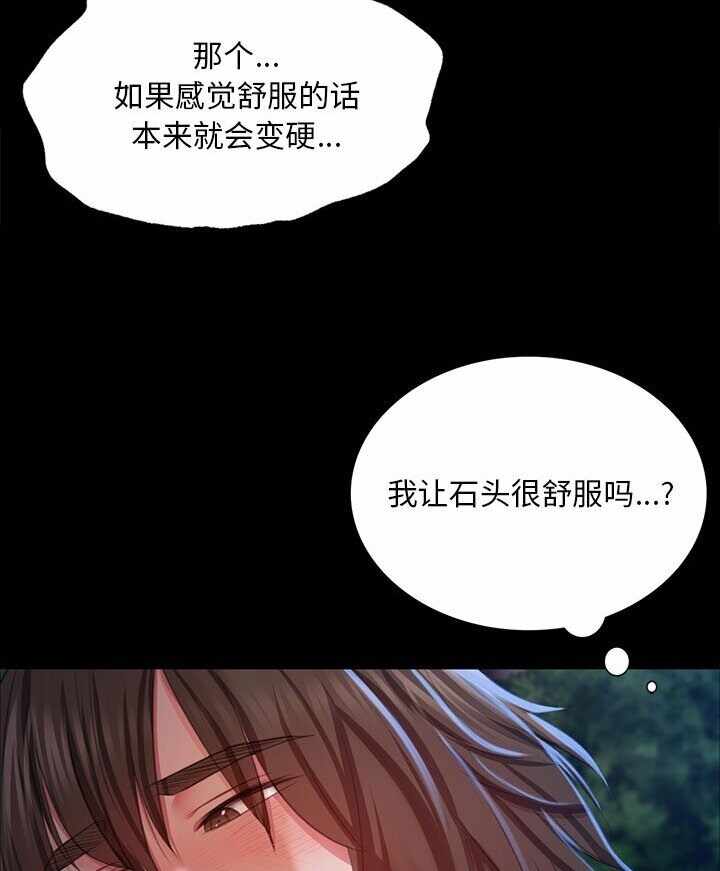 第30张