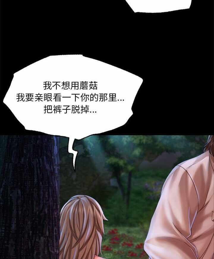 第39张