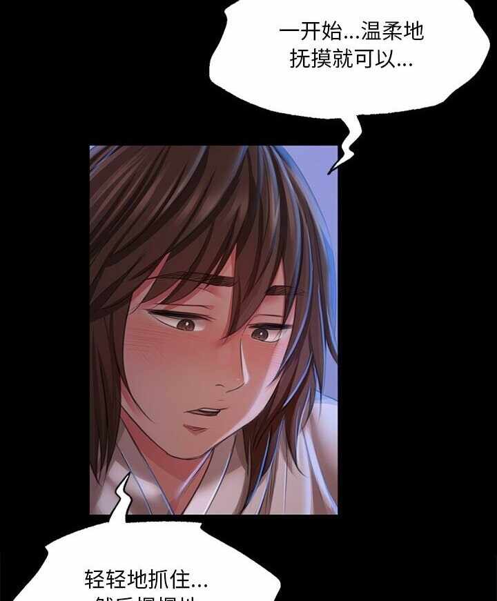 第44张