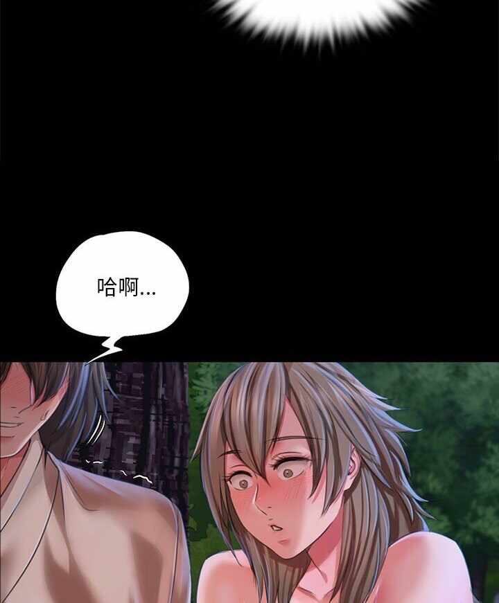 第53张