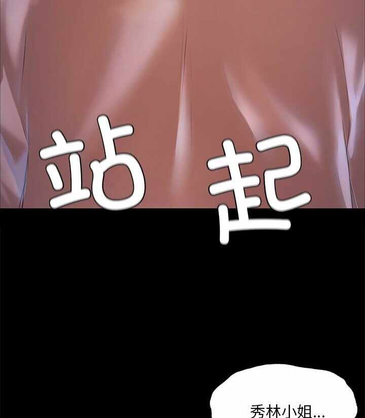 第64张