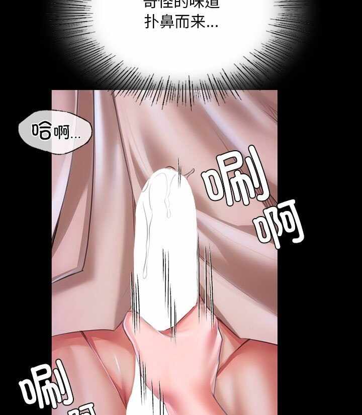 第69张