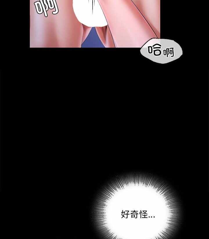 第70张