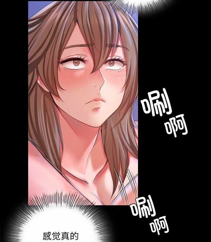 第71张