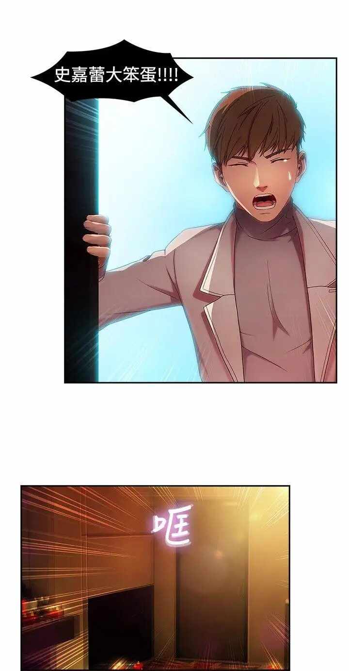 第19张