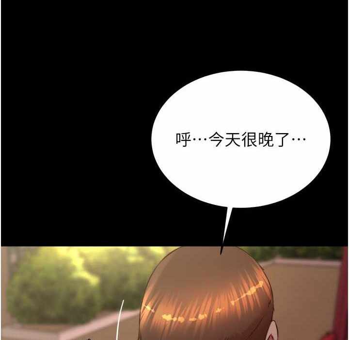 第32张