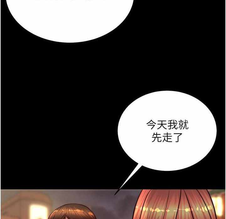 第34张