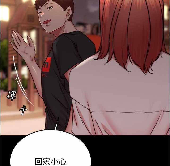 第35张