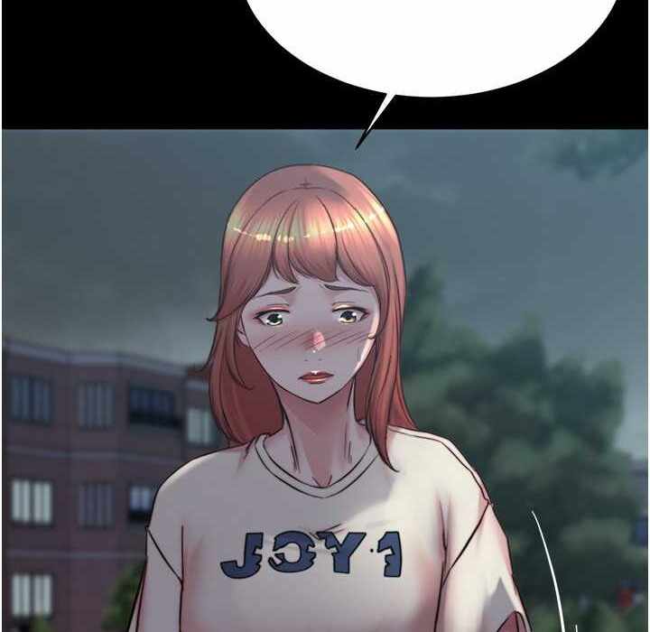 第44张
