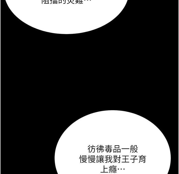 第46张