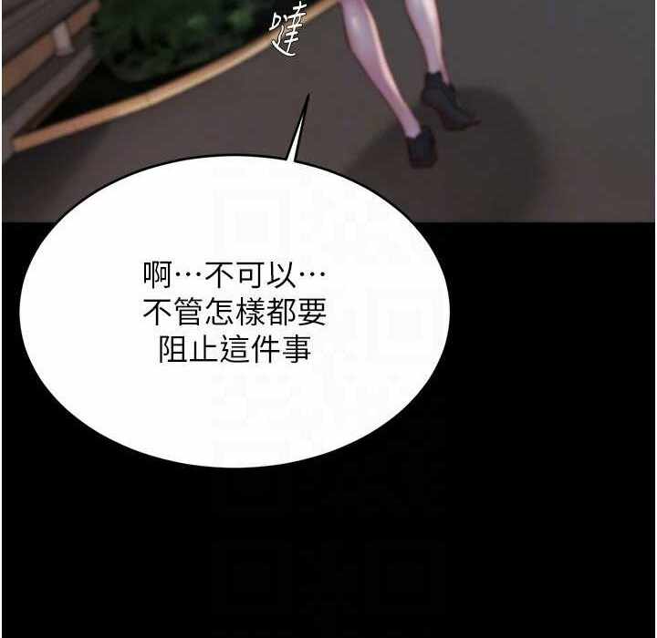 第48张