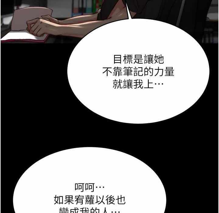 第55张