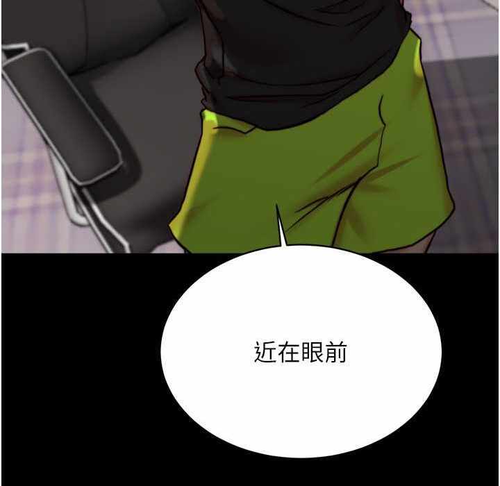 第59张