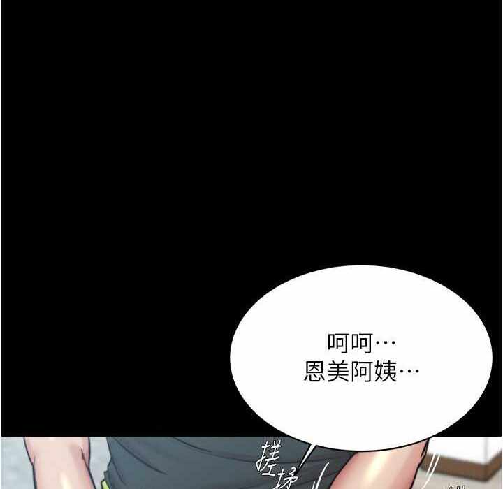 第66张
