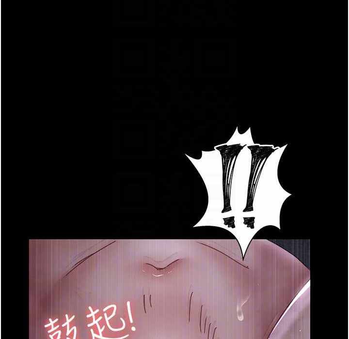 第68张