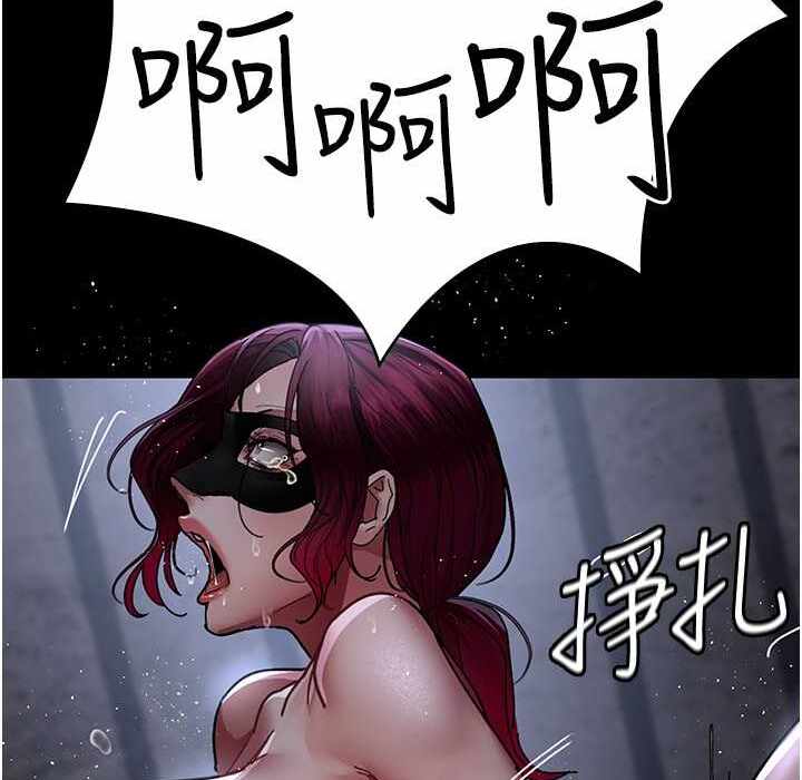 第79张