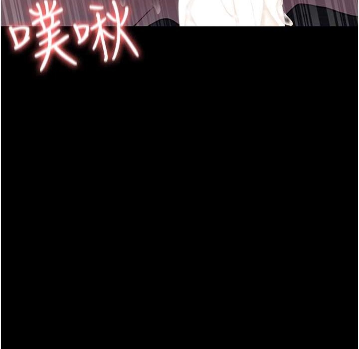 第92张