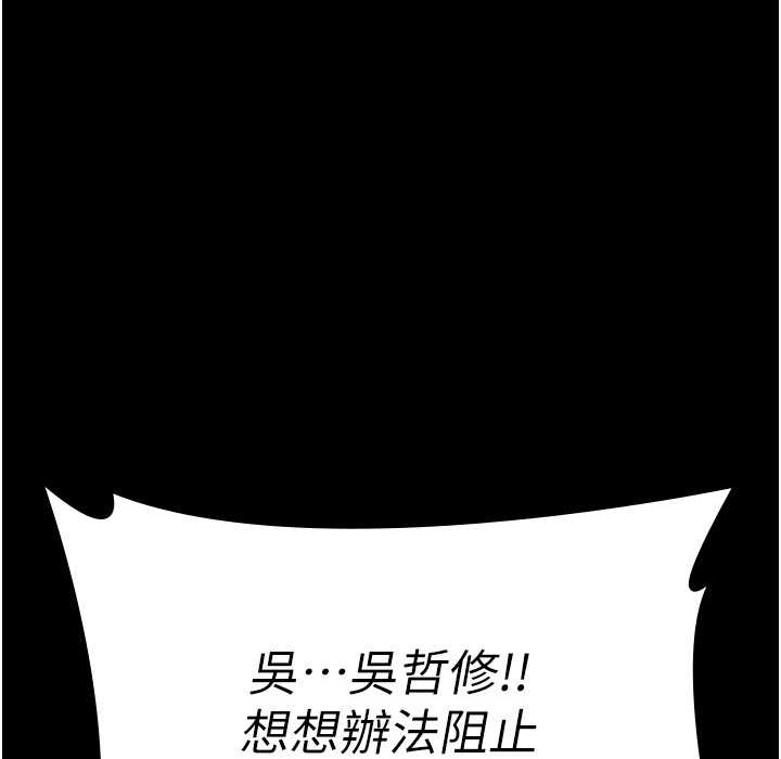第95张